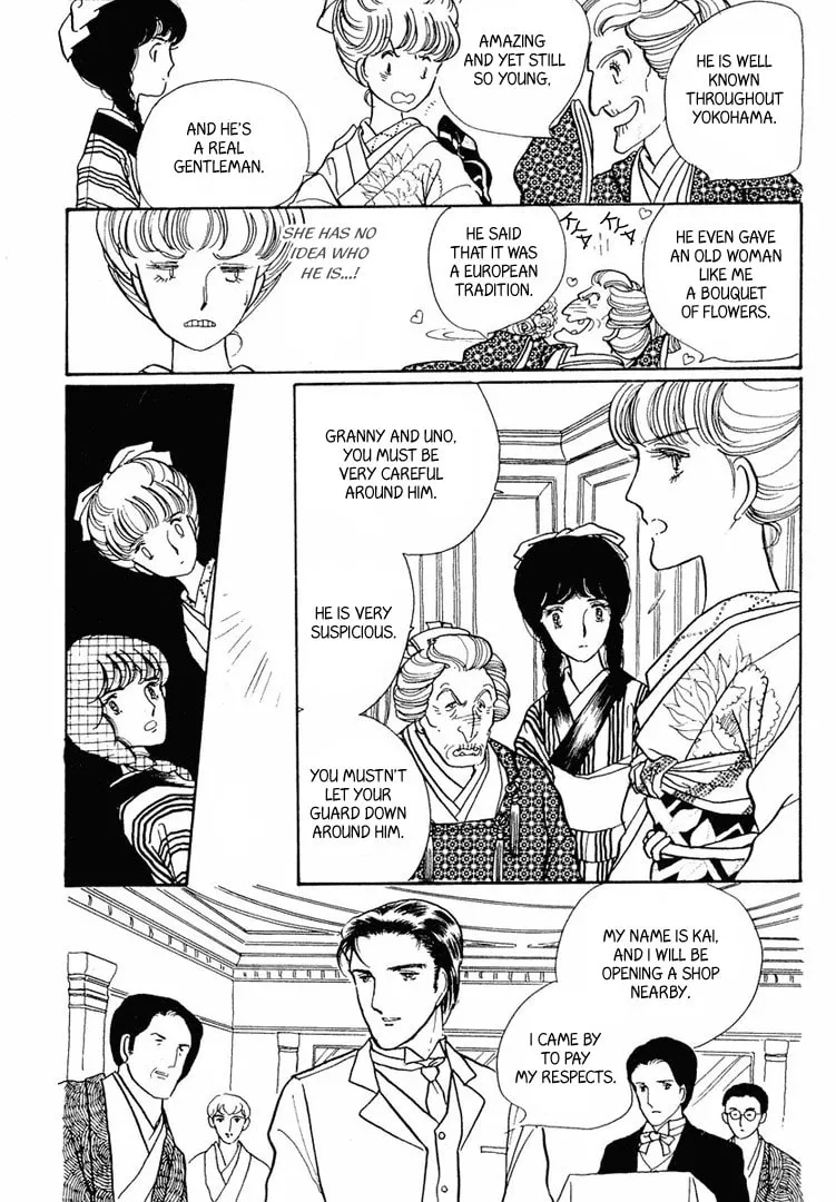 Read Yokohama Monogatari chapter 12 image 7 on Lezhin