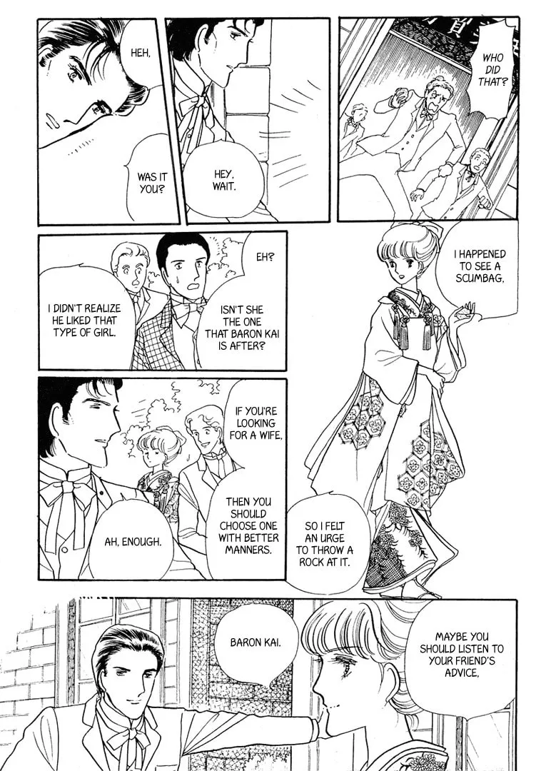 Read Yokohama Monogatari chapter 13 image 13 on Lezhin