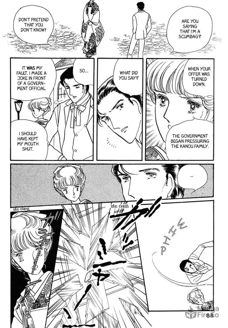 Read Yokohama Monogatari chapter 13 image 14 on Lezhin