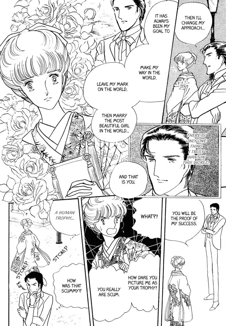 Read Yokohama Monogatari chapter 13 image 16 on Lezhin