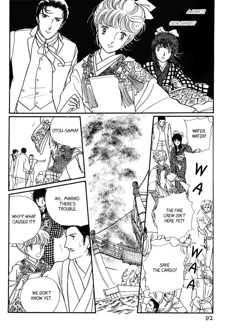 Read Yokohama Monogatari chapter 13 image 18 on Lezhin