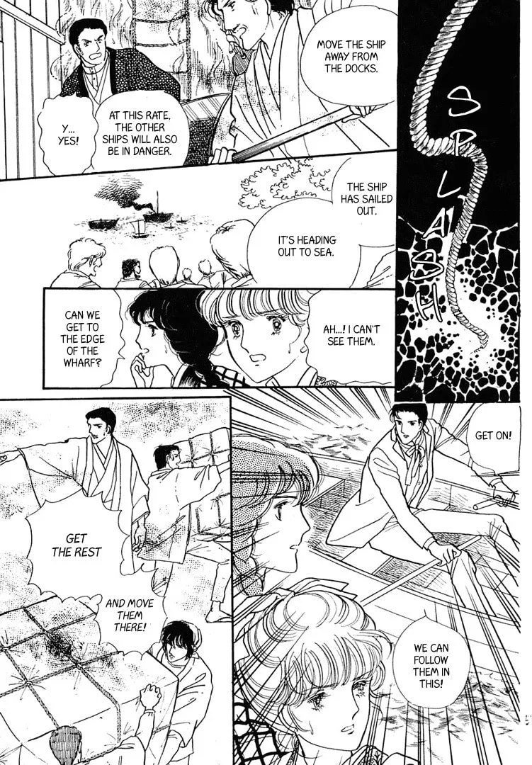 Read Yokohama Monogatari chapter 13 image 21 on Lezhin