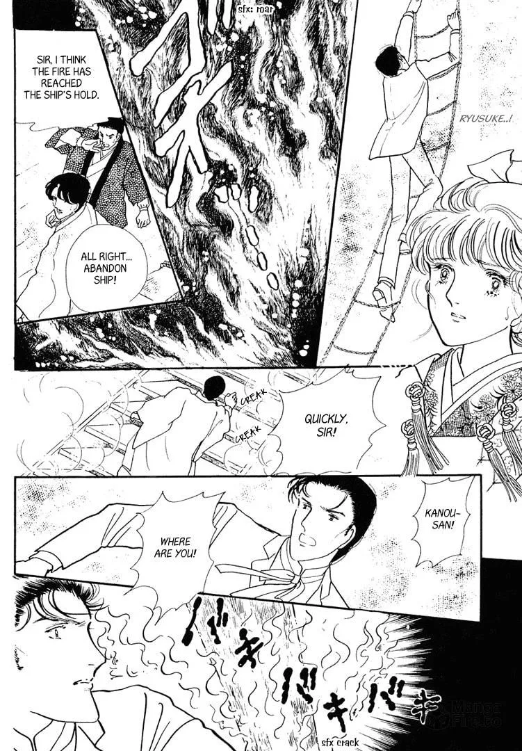 Read Yokohama Monogatari chapter 13 image 24 on Lezhin
