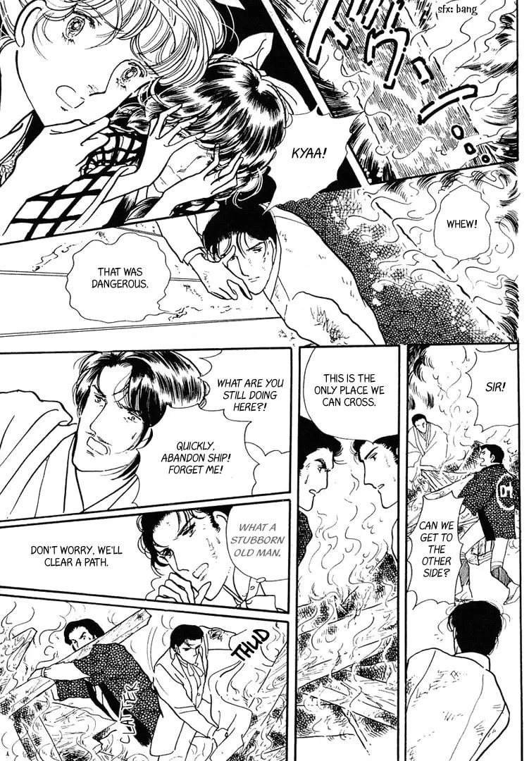 Read Yokohama Monogatari chapter 13 image 25 on Lezhin