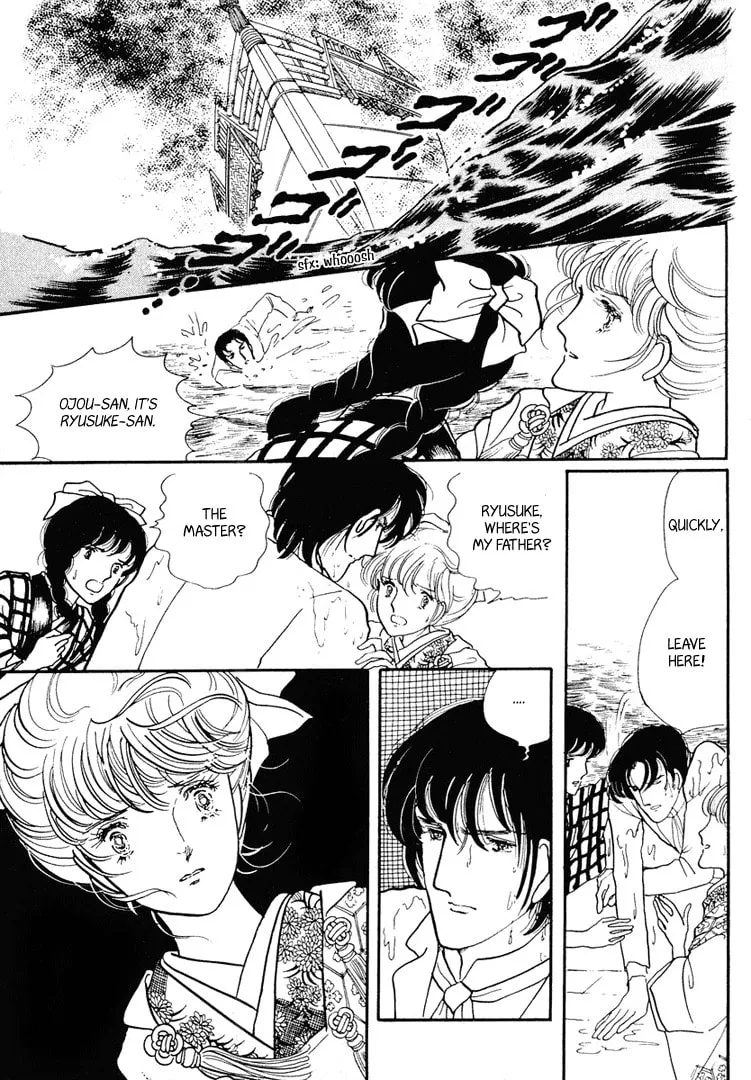Read Yokohama Monogatari chapter 13 image 27 on Lezhin