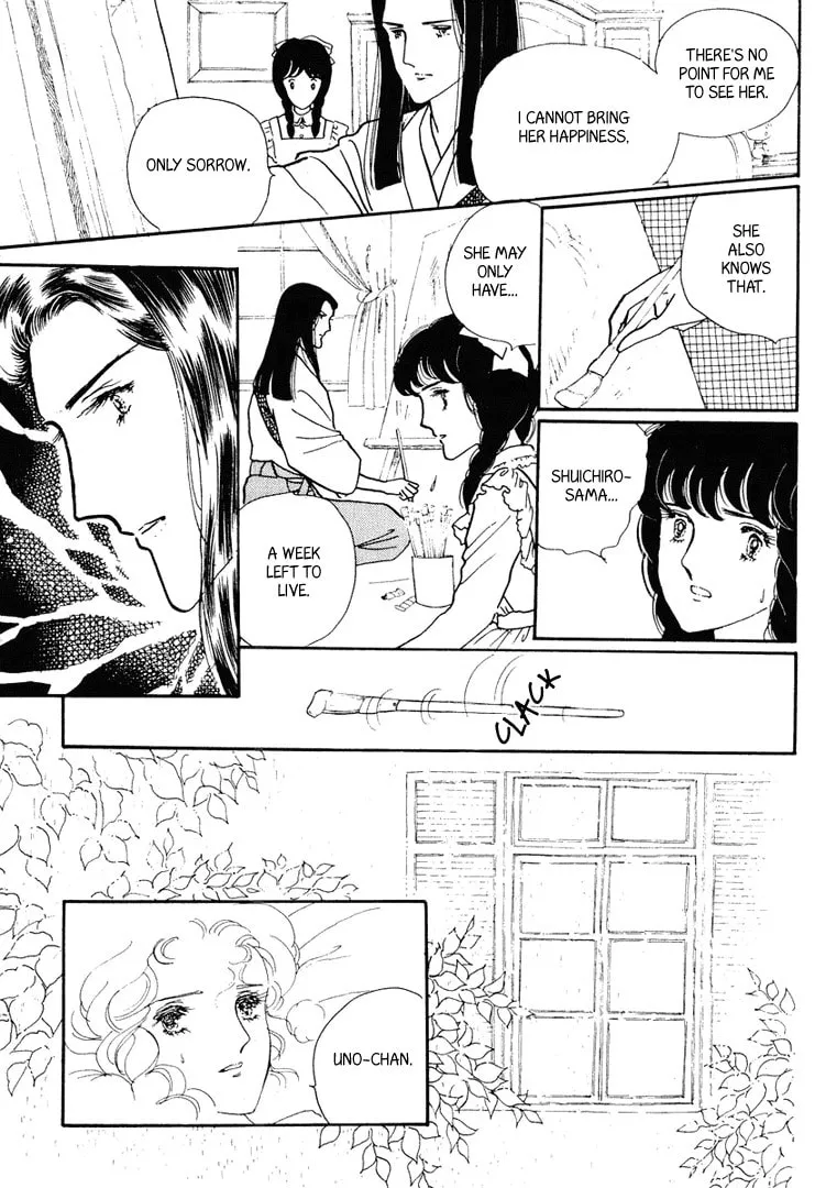 Read Yokohama Monogatari chapter 13 image 3 on Lezhin