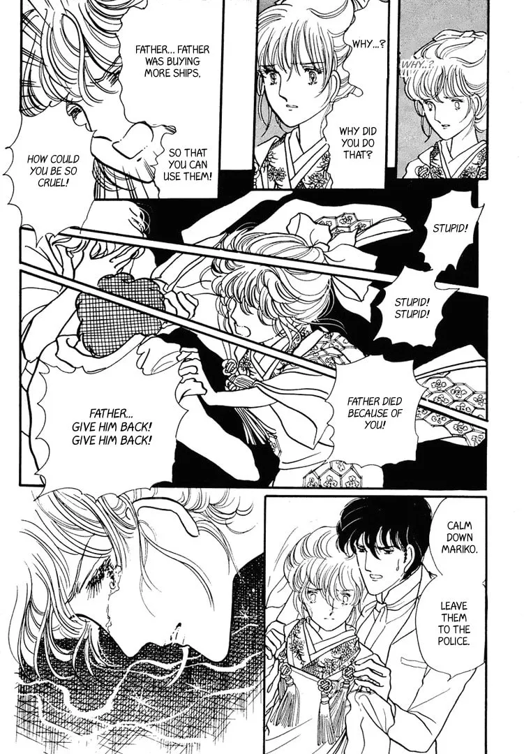 Read Yokohama Monogatari chapter 13 image 30 on Lezhin