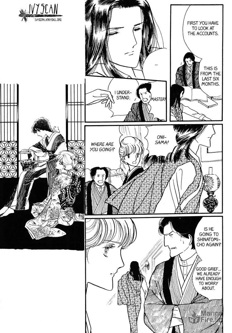 Read Yokohama Monogatari chapter 13 image 35 on Lezhin