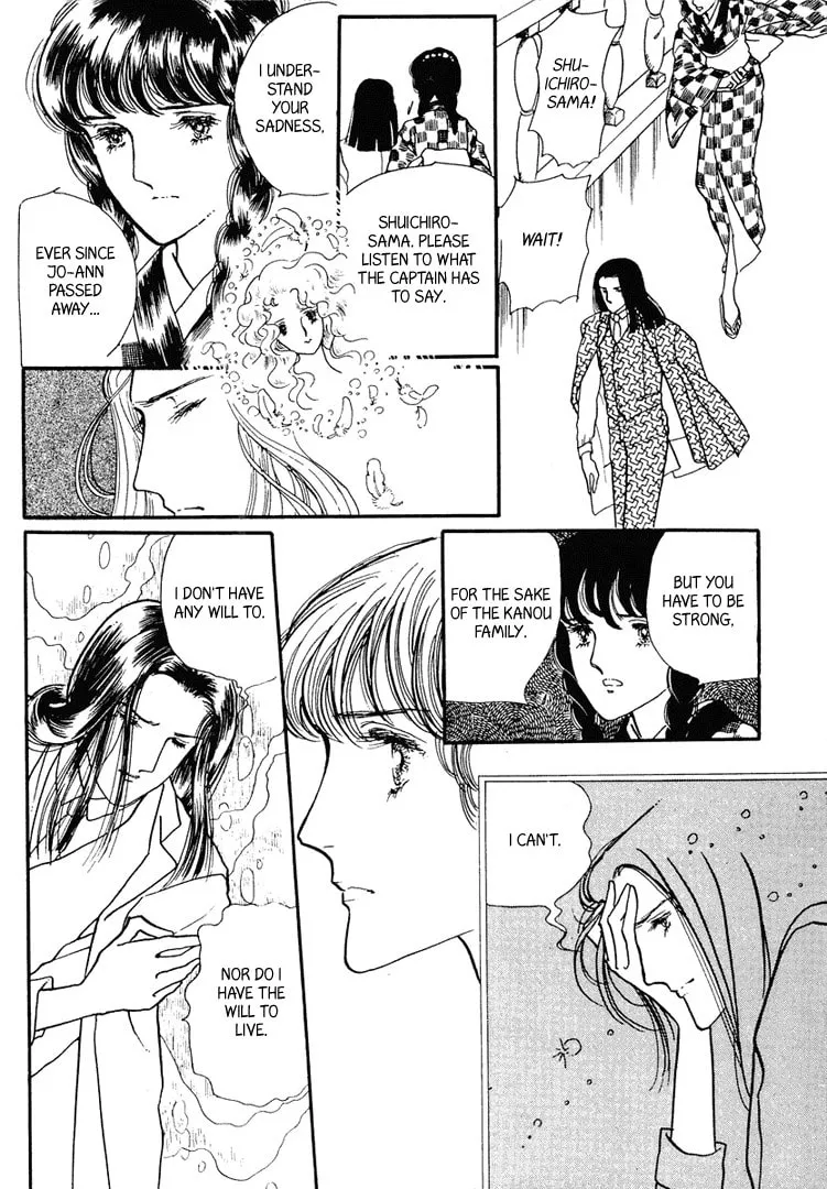 Read Yokohama Monogatari chapter 13 image 36 on Lezhin