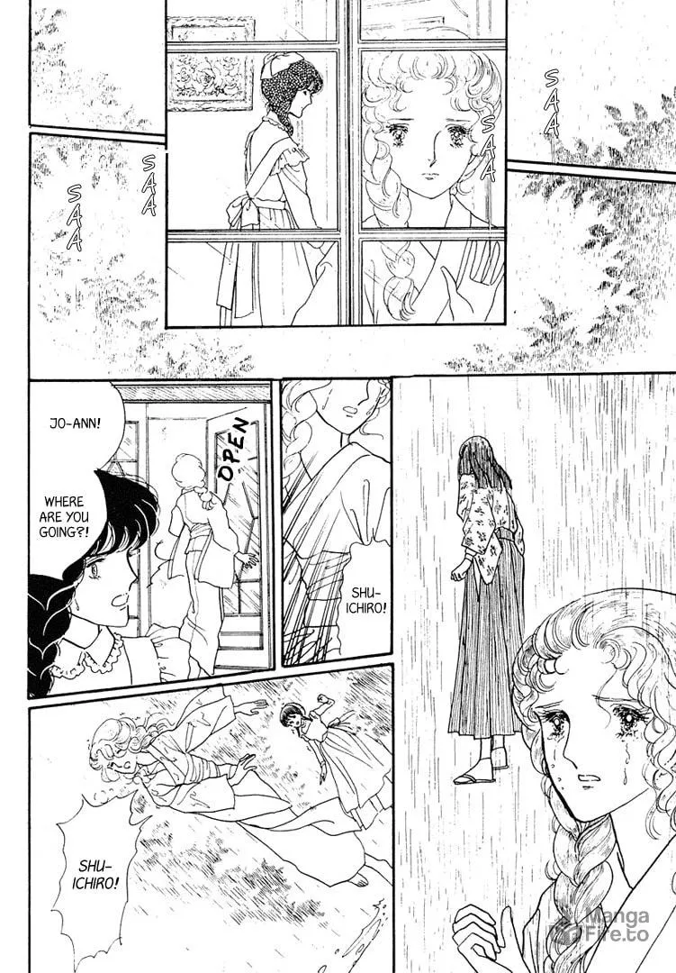 Read Yokohama Monogatari chapter 13 image 8 on Lezhin