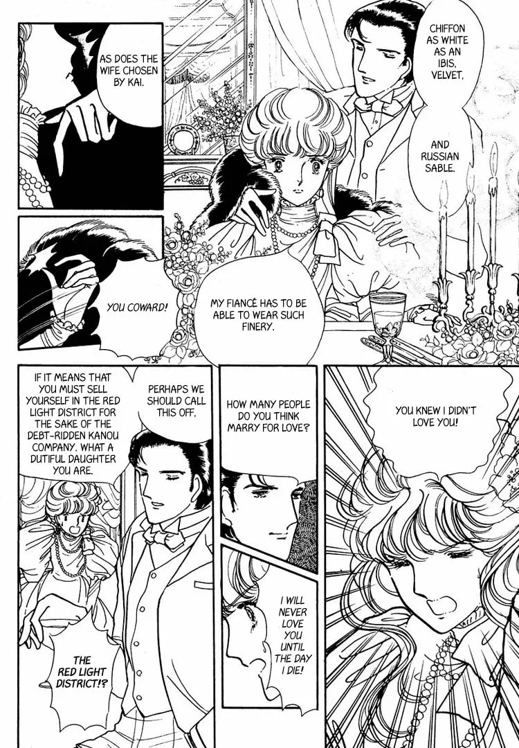 Read Yokohama Monogatari chapter 14 image 10 on Lezhin