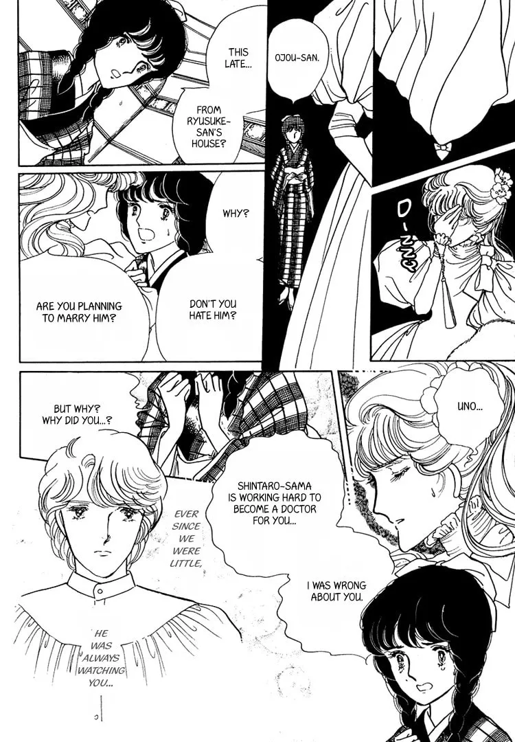 Read Yokohama Monogatari chapter 14 image 12 on Lezhin