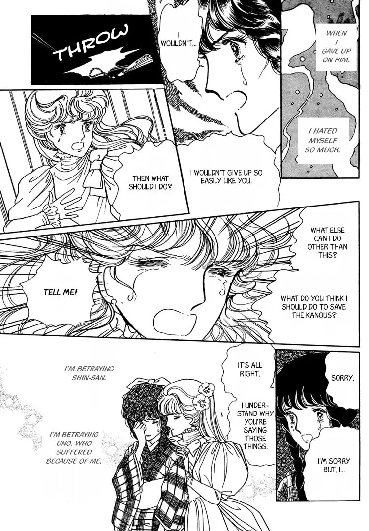 Read Yokohama Monogatari chapter 14 image 13 on Lezhin