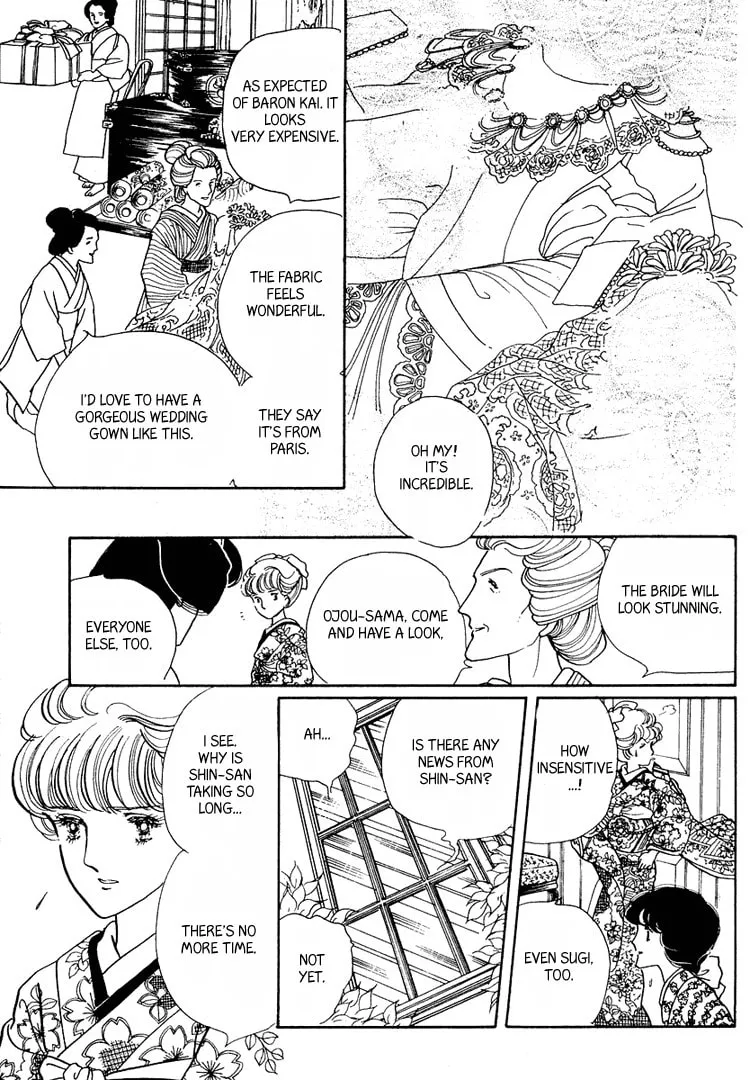 Read Yokohama Monogatari chapter 14 image 21 on Lezhin