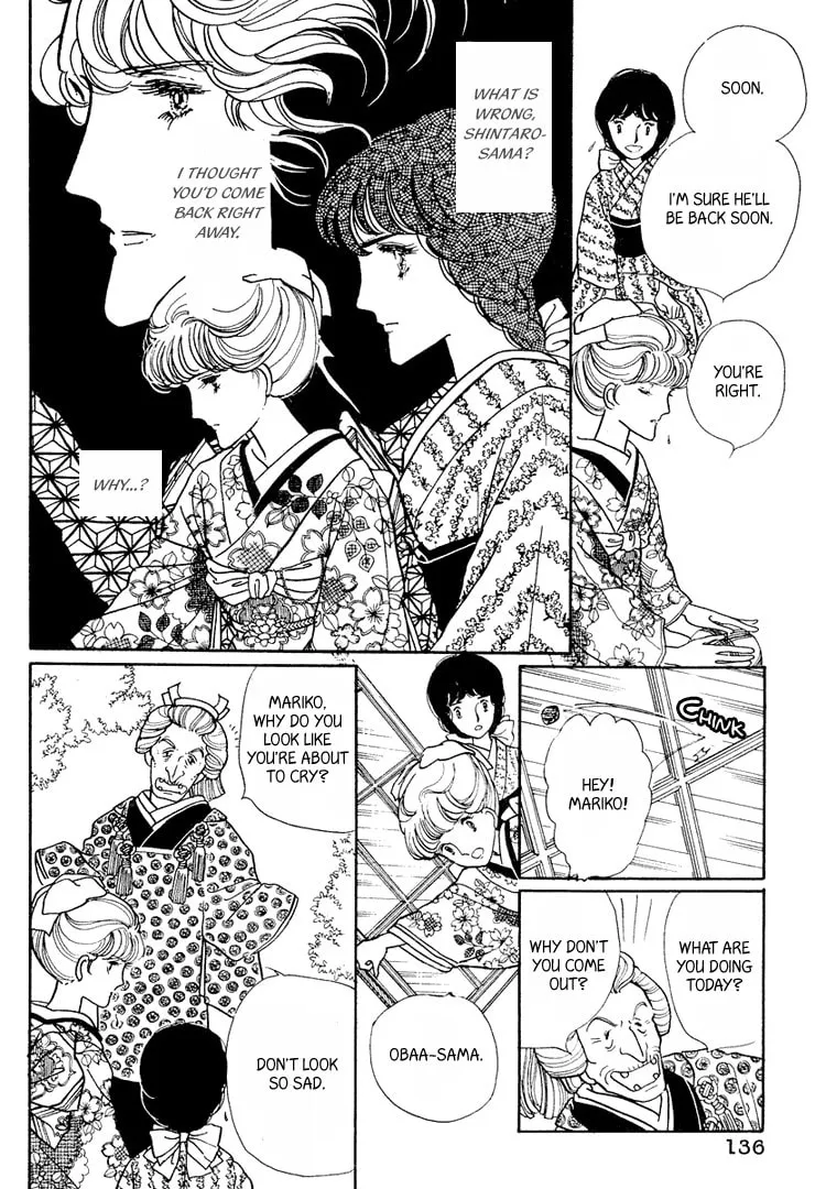 Read Yokohama Monogatari chapter 14 image 22 on Lezhin