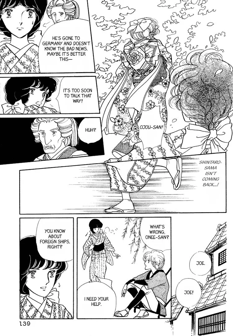 Read Yokohama Monogatari chapter 14 image 25 on Lezhin