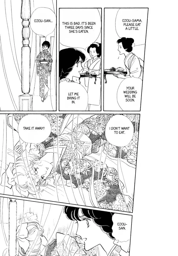 Read Yokohama Monogatari chapter 14 image 27 on Lezhin