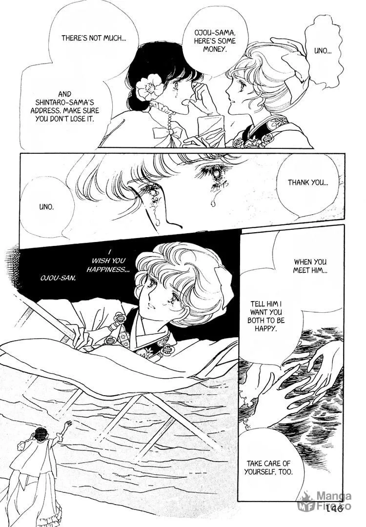 Read Yokohama Monogatari chapter 14 image 32 on Lezhin