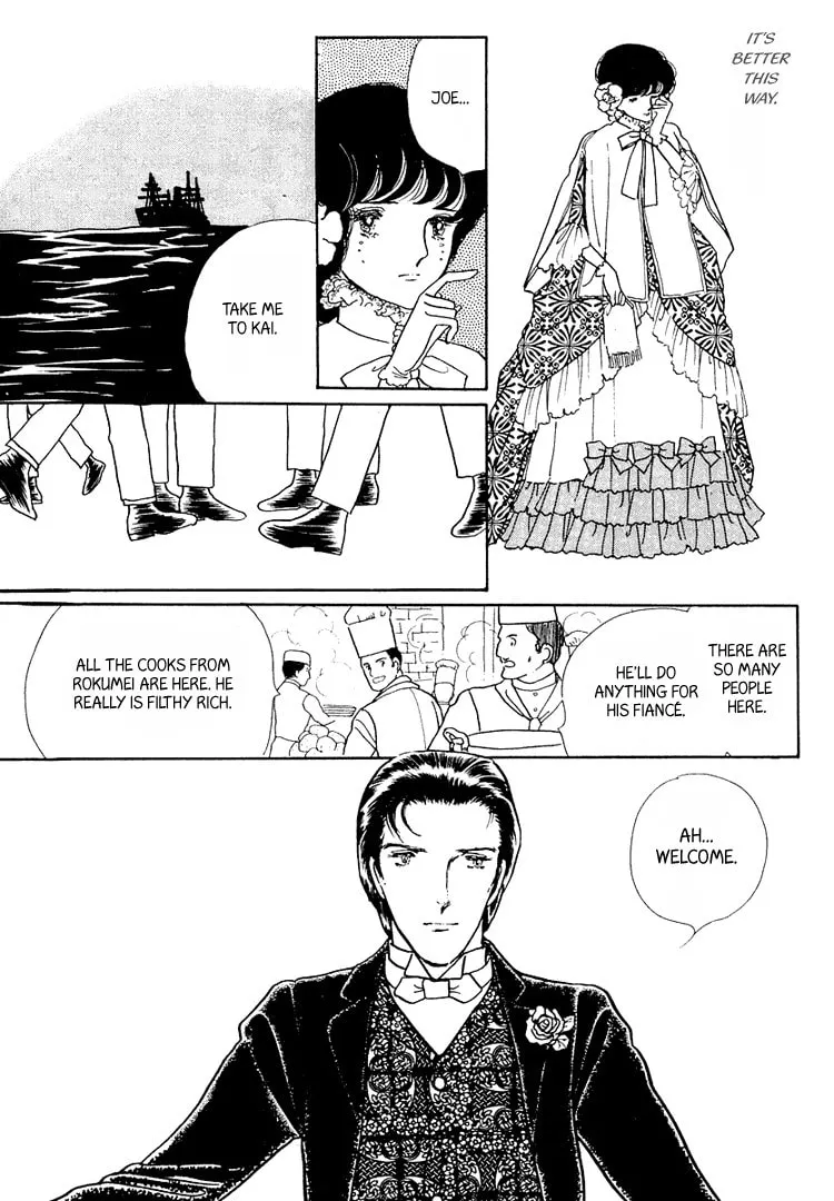 Read Yokohama Monogatari chapter 14 image 33 on Lezhin