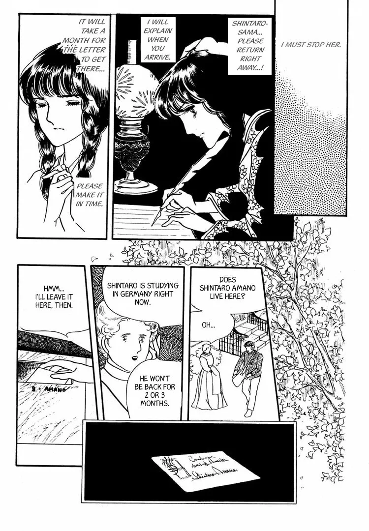 Read Yokohama Monogatari chapter 14 image 6 on Lezhin