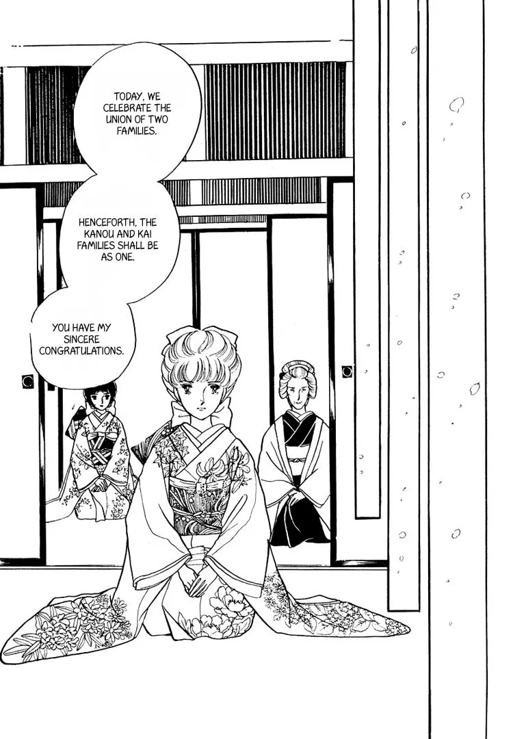Read Yokohama Monogatari chapter 14 image 7 on Lezhin