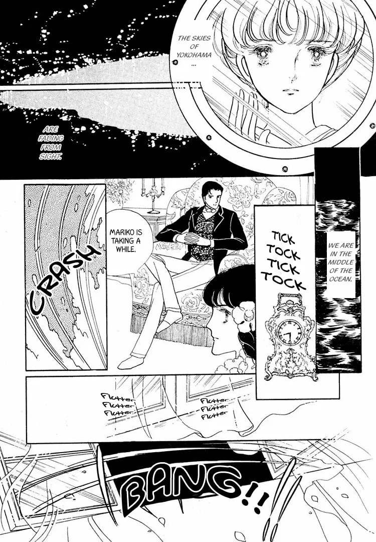 Read Yokohama Monogatari chapter 15 image 1 on Lezhin