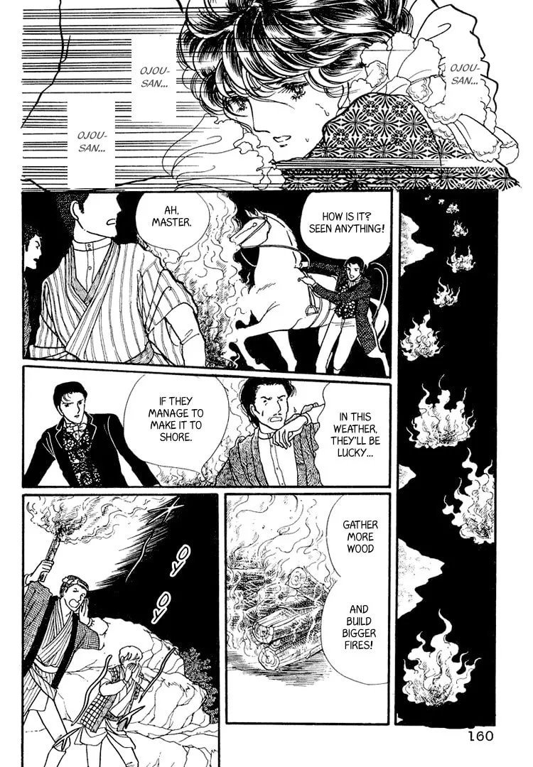 Read Yokohama Monogatari chapter 15 image 12 on Lezhin