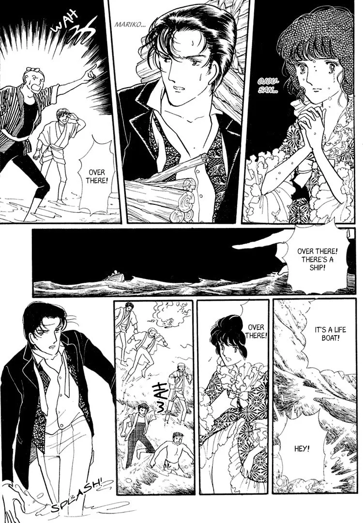 Read Yokohama Monogatari chapter 15 image 13 on Lezhin
