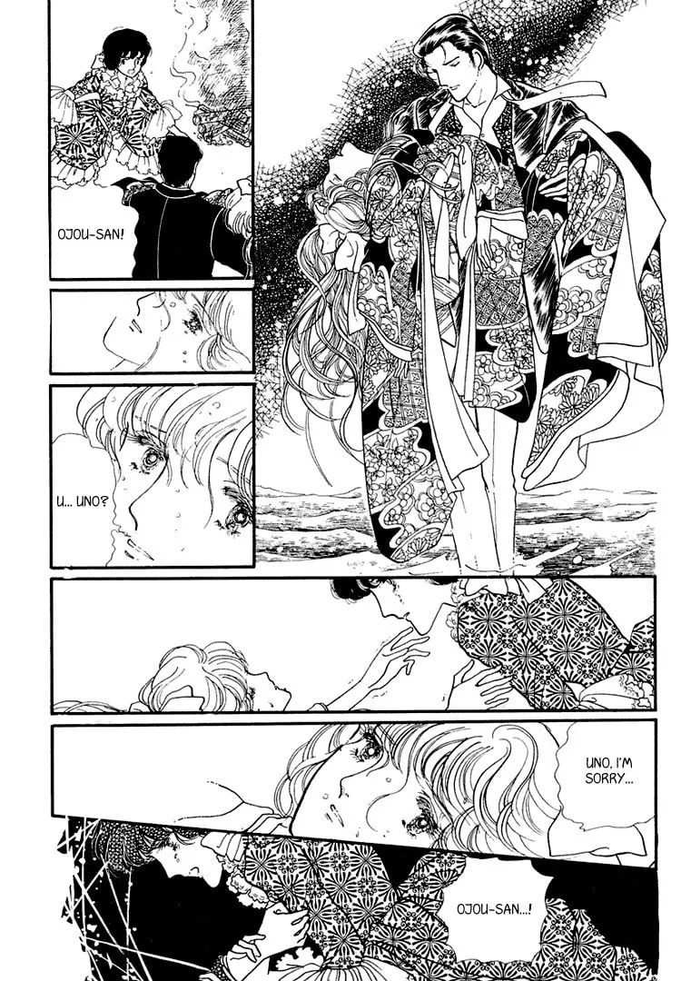 Read Yokohama Monogatari chapter 15 image 15 on Lezhin