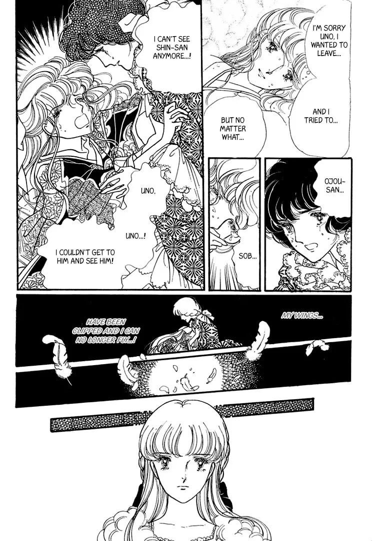 Read Yokohama Monogatari chapter 15 image 16 on Lezhin