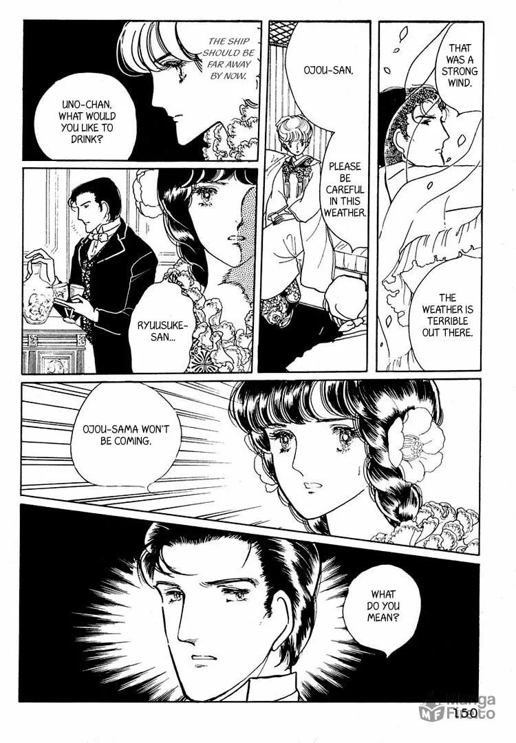 Read Yokohama Monogatari chapter 15 image 2 on Lezhin