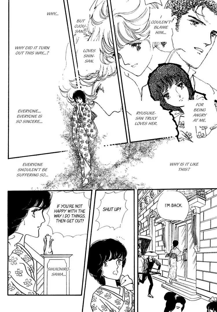 Read Yokohama Monogatari chapter 15 image 22 on Lezhin