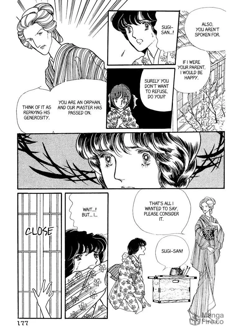 Read Yokohama Monogatari chapter 15 image 29 on Lezhin