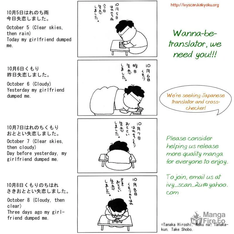 Read Yokohama Monogatari chapter 15 image 38 on Lezhin