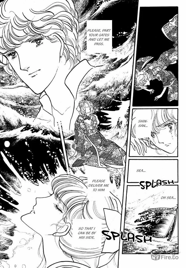 Read Yokohama Monogatari chapter 15 image 5 on Lezhin