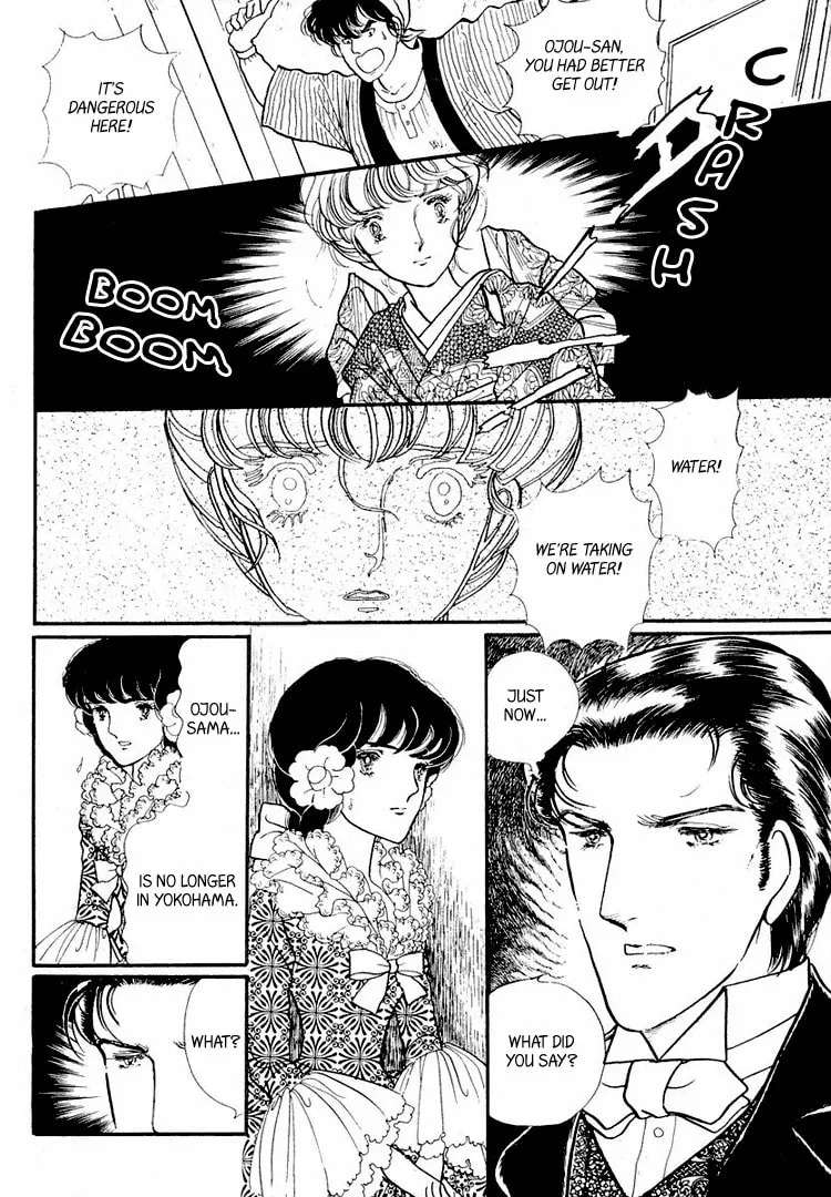 Read Yokohama Monogatari chapter 15 image 6 on Lezhin