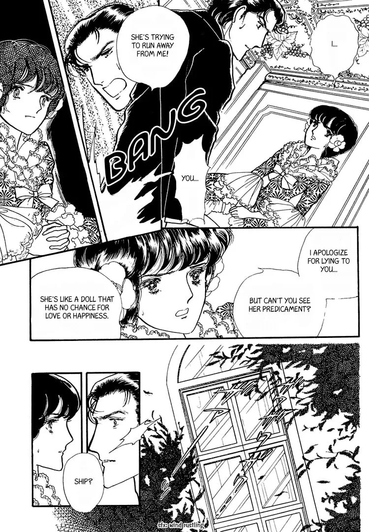 Read Yokohama Monogatari chapter 15 image 7 on Lezhin
