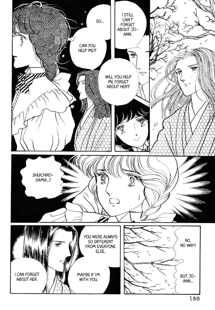 Read Yokohama Monogatari chapter 16 image 1 on Lezhin