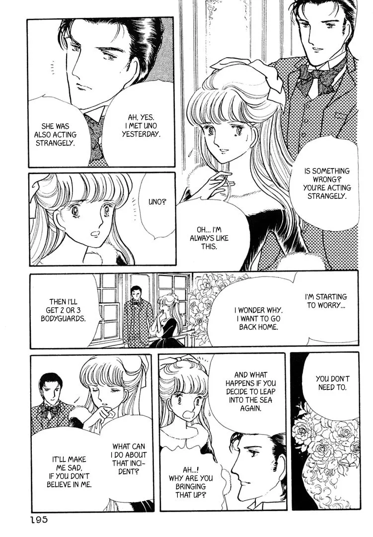 Read Yokohama Monogatari chapter 16 image 10 on Lezhin