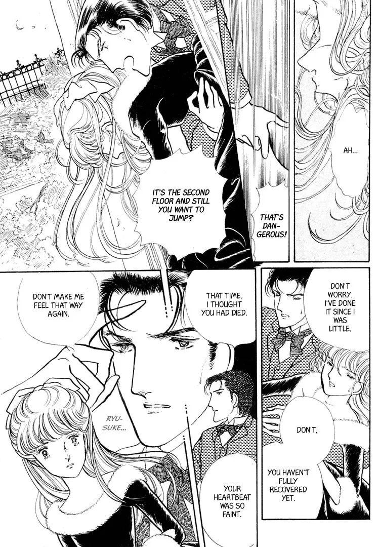 Read Yokohama Monogatari chapter 16 image 12 on Lezhin