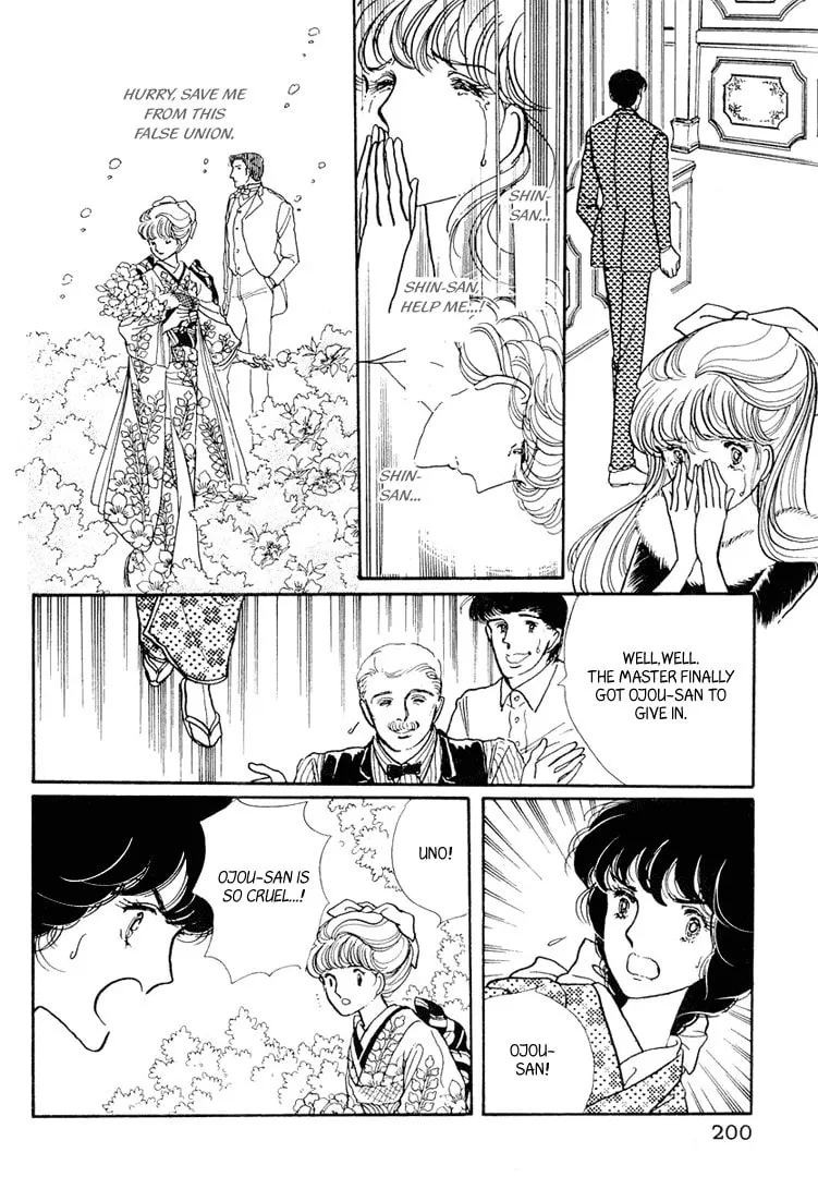 Read Yokohama Monogatari chapter 16 image 15 on Lezhin