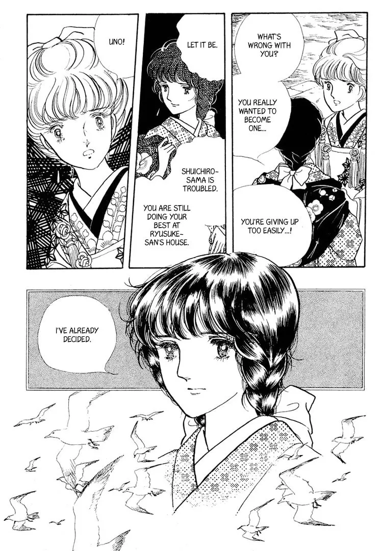 Read Yokohama Monogatari chapter 16 image 18 on Lezhin
