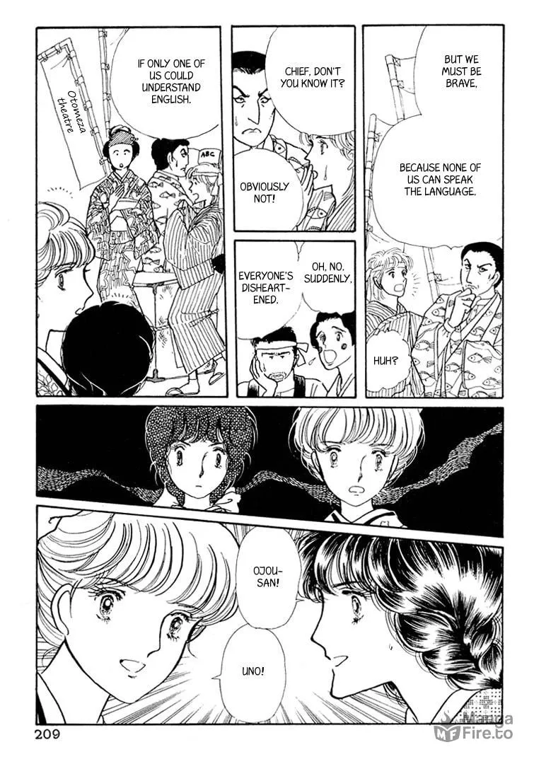 Read Yokohama Monogatari chapter 16 image 24 on Lezhin