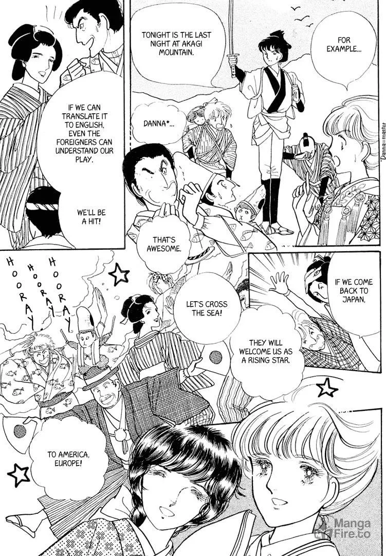 Read Yokohama Monogatari chapter 16 image 26 on Lezhin