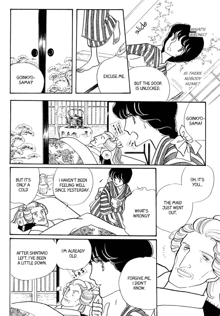 Read Yokohama Monogatari chapter 16 image 31 on Lezhin