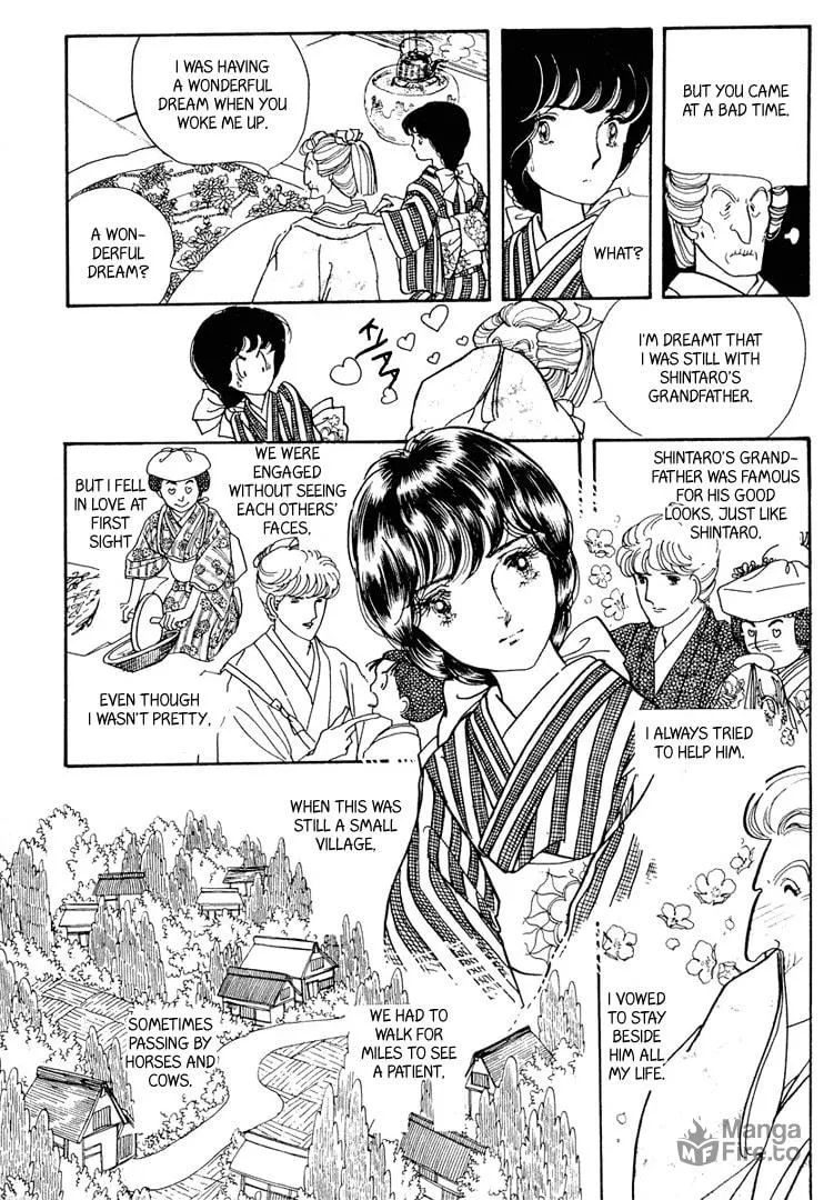 Read Yokohama Monogatari chapter 16 image 32 on Lezhin