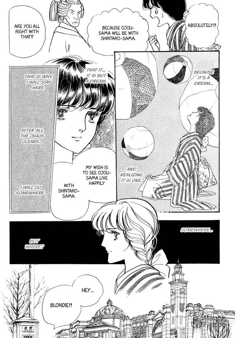 Read Yokohama Monogatari chapter 16 image 35 on Lezhin