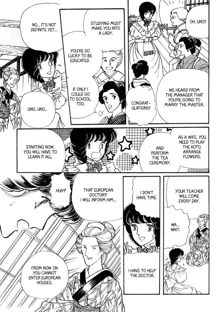 Read Yokohama Monogatari chapter 16 image 6 on Lezhin