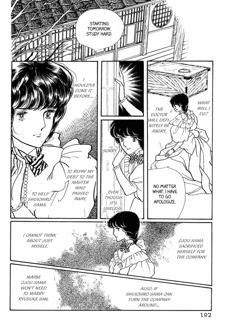 Read Yokohama Monogatari chapter 16 image 7 on Lezhin