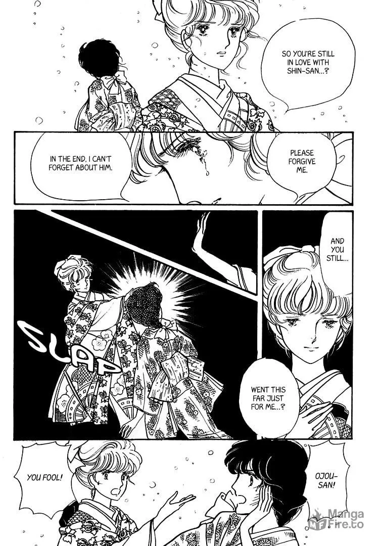 Read Yokohama Monogatari chapter 17 image 11 on Lezhin